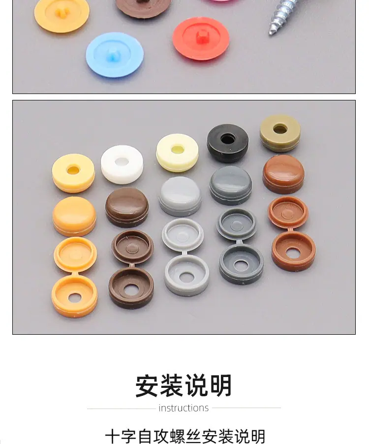 详情页_09.jpg
