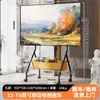 Soporte de TV de Pie Móvil para TV Colgador de TV Soporte Artístico de Lujo Ligero Carrito de TV de Moda con Ruedas
