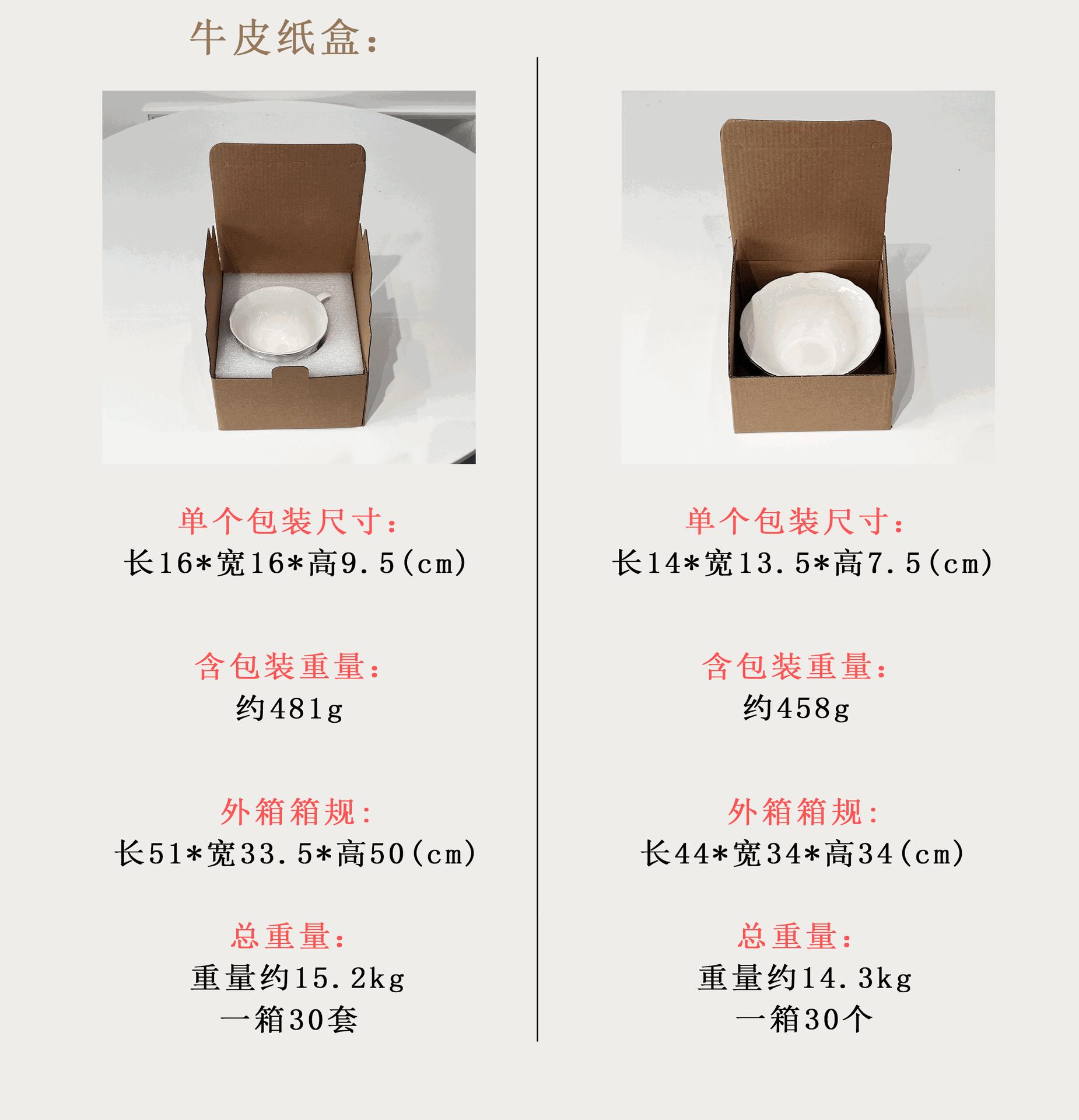 浮雕天使_05.gif