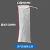 Bolsas de recolección de polvo para secadores de máquinas de moldeo por inyección, bolsas a prueba de polvo, bolsas de tela industrial a prueba de polvo, bolsas de filtro de polvo, bolsas de recolección de polvo.