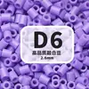 2,6mm beads de fusão MARD pacote de refil de beads artesanal DIY, brinquedo de beads direto do fabricante