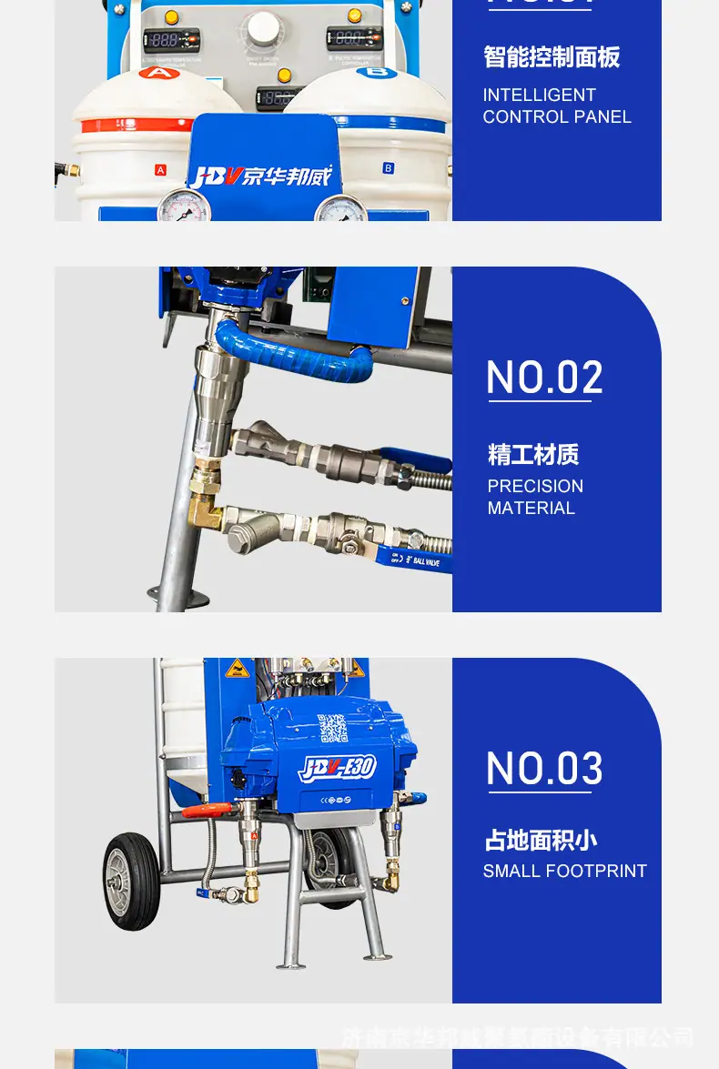 E30-详情页_07.jpg