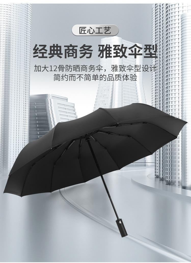 详情图片_04.jpg