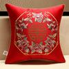 Almohada de Boda Boda Cojín para Habitación de Boda Boda China Sala de Estar Bordado Rojo Carácter Feliz Almohada Feliz Almohada de Cabecera