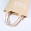 Bolsa Tote de Lona com Logo Personalizável, Bolsa de Maquiagem de Lona Estilo Japonês Fresca e Simples, Tecido de Algodão, Bolsa Off-White, Em Estoque