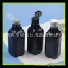 Botella cuadrada con tapa abatible 200ml botella cuadrada sin tapa 200ml frasco de pesca botella de desinfectante para manos Botella de loción