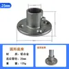 Conectores de Tubería de Acero de 20/25/32 mm Base de Aleación de Aluminio de 6 Puntas Unión de Tubería Redonda Abrazaderas para Tubería Galvanizada de 1 pulgada en T