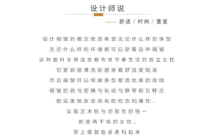 5165详情_04.gif