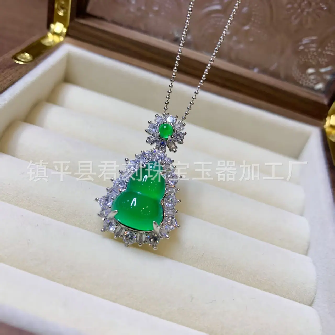 微信图片_20260402002736_4786_214.j