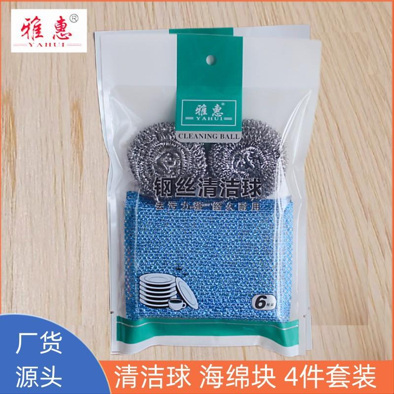O1CN0186fyUp23V8Hkvyxuq_!!9958