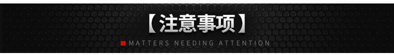 内页_21