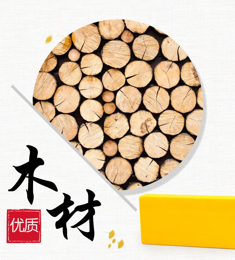 彩色多米诺骨牌详情页7.jpg