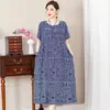 Nuevo Vestido de Algodón Elegante para Mamás de Mediana Edad, Verano con Dobladillo Ancho Talla Grande Vestido Largo de Rayón para Mujeres de Mediana Edad y Mayores