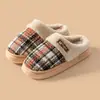 Novas Pantufas de Algodão 2026 para Mulheres, Inverno, Internas, Sola Grossa, Padrão Pied-de-Poule, Forradas com Lã, Quentes, Antiderrapantes, Sapatos de Algodão para Casa para Homens