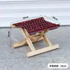 Taburete Plegable Portátil de Madera Maciza de Espino para Uso Doméstico Pequeño para Niños y Adultos, Silla de Exterior, Silla de Pesca, Taburete