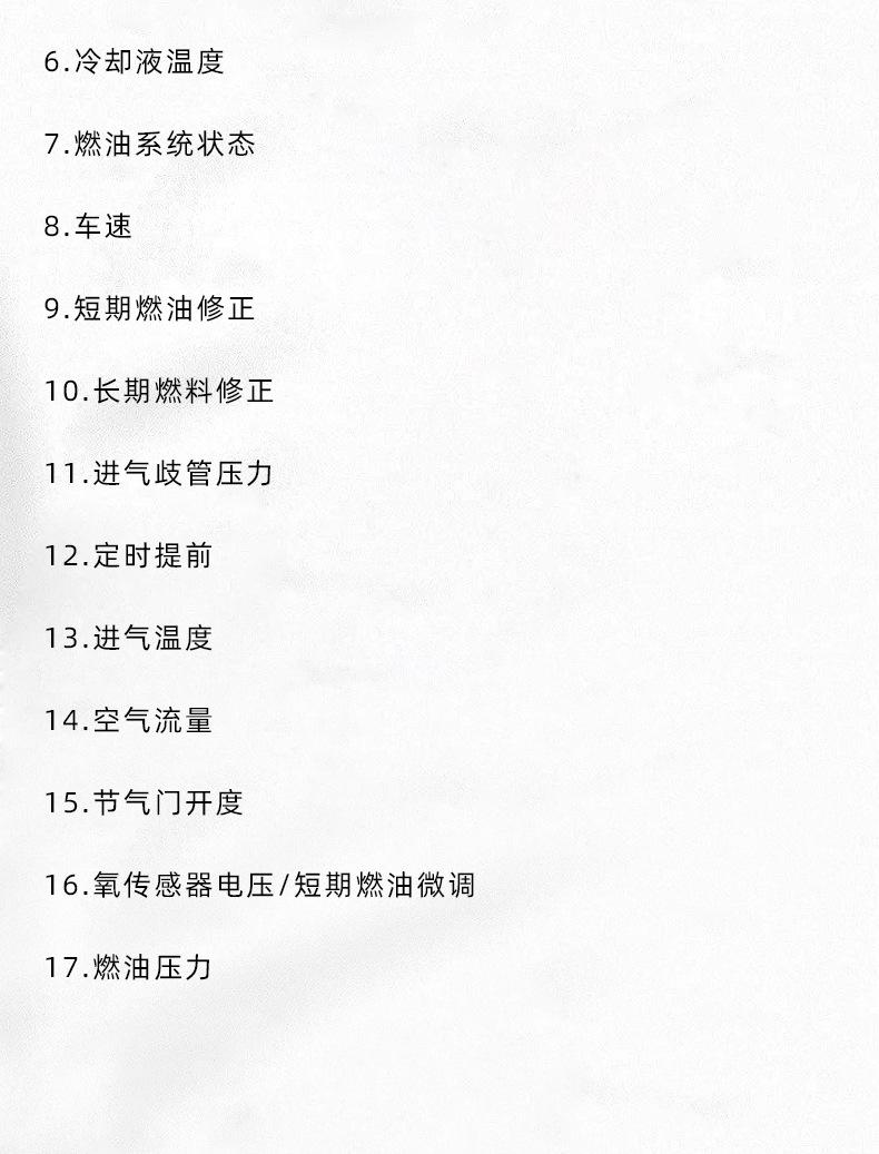 12详情页_06