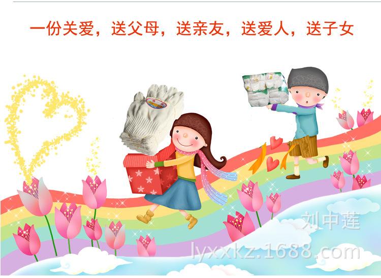 本白纱线详情页修改102_08