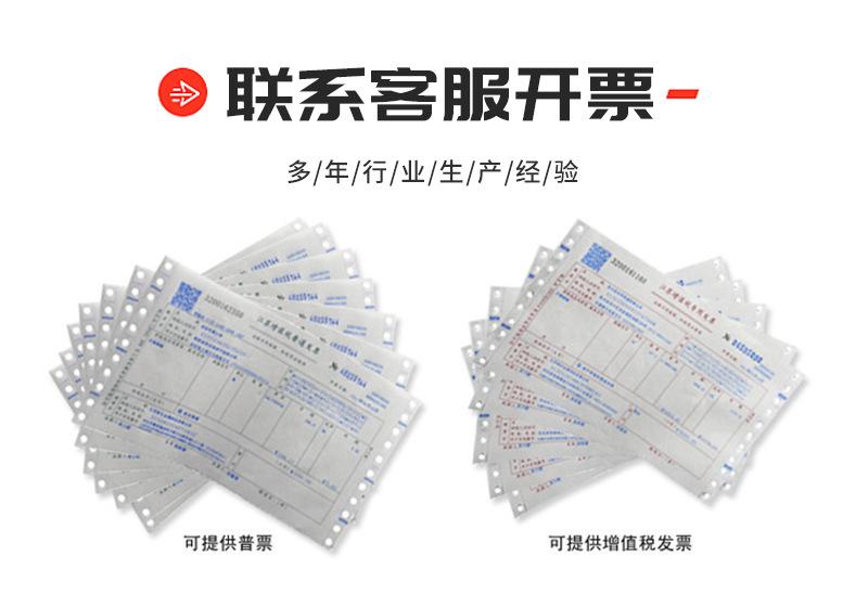 详情改_16.jpg