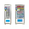 Máquina expendedora de tarjetas Nayax Máquina expendedora sin personal con código QR Máquina expendedora refrigerada Máquina expendedora de bebidas para minoristas