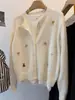 Chaqueta cárdigan de punto bordada gris para mujer, nuevo estilo primavera y otoño 2026, casual, suave, holgada, prenda exterior de moda
