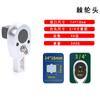 Llave dinamométrica de apertura con torque, cabezal de trinquete 1/4 3/8 1/2-9x12 14x18, adaptador redondo en forma de pera