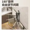 Estante para Toallas con Ventosa para Baño Estante de Almacenamiento Montado en la Pared Sin Taladro Estante de Almacenamiento Giratorio con Múltiples Barras Esquina de Almacenamiento Barra para Toallas de Baño Hogar Dropshipping