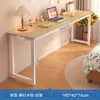 Mesa para Salão de Unhas, Mesa Longa Estreita Simples Moderna Econômica para Salão de Unhas, Bancada de Mesa Simples Multifuncional
