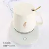 Taza Cálida de 55 Grados Taza de Temperatura Constante Regalo de Navidad Posavasos Calefactor Taza de Leche taza de cerámica para agua Taza Simple