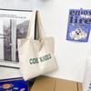 Bolsa Tote de Lona de Grande Capacidade Moda Masculina e Feminina Novo Estilo Bolsa de Ombro Bolsa para Aulas Particulares Alunos do Ensino Fundamental Bolsa Escolar