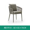 Mesas y Sillas de Exterior, Combinación de Sala de Sol para Ocio, Sillas de Ratán para Jardín, Patio Interior y Exterior para Villa, Sillas de Ratán Impermeables y Resistentes al Sol para Exterior