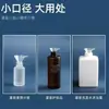 Dispensador de Perfume Funil Simples Artefato de Dispensação Funil de Enchimento de Perfume Loção Ferramenta de Dispensação de Cosméticos