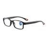 Nuevas gafas de lectura anti-luz azul para personas mayores, gafas de lectura portátiles con lente de zoom automático
