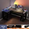 Escritorio de Computadora de Esquina Escritorio de Forma de L Mesa de E-Sports para el Hogar Escritorio Estantería Mesa de Estudio para Dormitorio Escritorio de Oficina Silla Mesa de Juego
