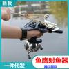 Nueva honda de Osprey para disparar peces, con láser, dardo para peces, honda para disparar peces, cortador de línea, juego de tirador para peces, vejiga para peces, flecha, balador