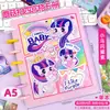 Libro de Tarjetas My Little Pony Hebilla de Champiñón Libro de Tarjetas Mismo Estilo que Xiaohongshu Tamaño A5 Hojas Sueltas Libro de Almacenamiento para Estudiantes Venta Directa de Fábrica