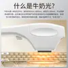 Dispositivo Rejuvenecedor de Piel Little Monster Milk Light Certificado No Médico, especializado para salones de belleza, para iluminar y blanquear la piel, equipo de belleza personalizable