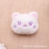 Cabeza de dibujos animados de felpa, linda muñeca de gato, accesorios para bolso, accesorios para ropa DIY, relleno de algodón, accesorios de oso fresa