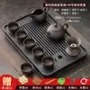 Juego Completo de Tetera de Arcilla Púrpura Kung Fu con Tetera, Gaiwan, Tazas de Té, Porcelana Oro Negro, Bandeja de Té de Doble Propósito, Juego Pequeño para Uso en Casa