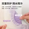 Cubiertas de Asiento de Inodoro Desechables de Colores, Empaquetadas Individualmente, Adecuadas para Mujeres Embarazadas, Viajes, Hotel, Inodoros Inteligentes, Impermeables, Cubiertas de Cojín de Asiento Extra Gruesas