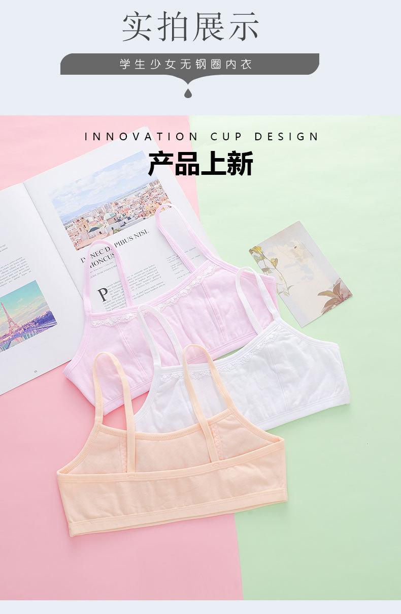详情页 (6).jpg