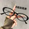 Nuevas gafas de lectura con lentes de cristal de alta definición para mujer, monturas de gafas vintage, modernas, exquisitas, elegantes y de alta gama.