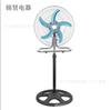 Ventilador Eléctrico, Ventilador de Piso, Puede Oscilar, Montable en Pared, Ajuste de Múltiples Velocidades, 18 pulgadas en <ne3> Ventilador de Piso de Gran Potencia de Viento
