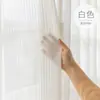 Cortinas de Cinta Mágica, Instalación sin Taladro, Permiten el Paso de la Luz pero No Permiten Ver a Través, Mosquiteros para Balcón, Mosquiteros para Ventanas de Mirador, Persianas Verticales Blancas