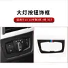 Adecuado para BMW Serie 3 320li modificación interior f 30 316I Nueva Serie 3 Serie gt4 tira decorativa de control central de fibra de carbono
