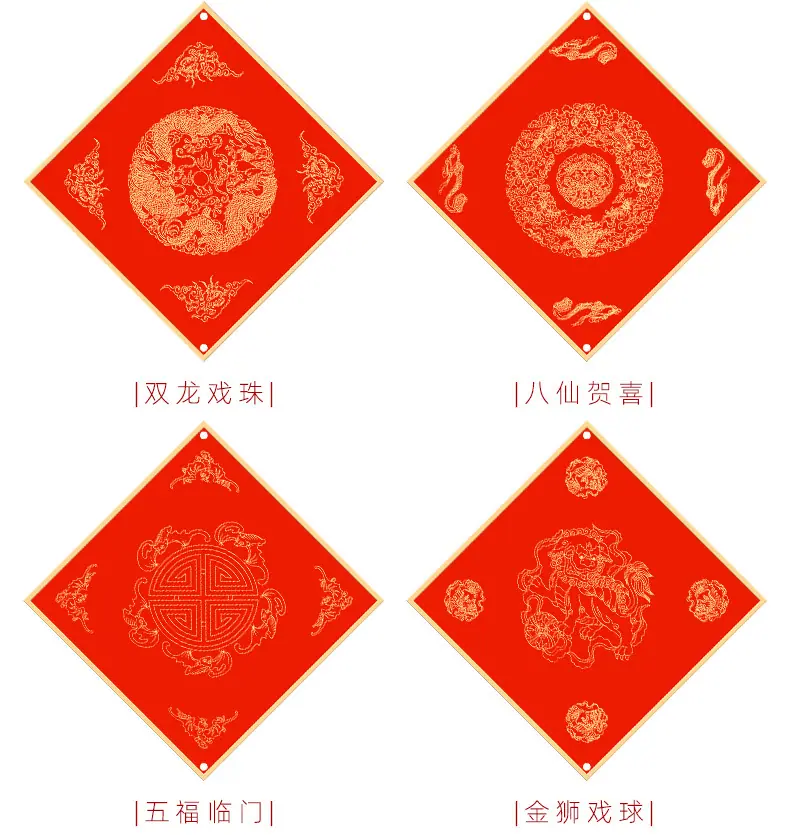 详情1_05