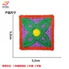 Patches Decorativos de Bordado com Fio de Crochê Flor Artificial para Capas de Celular, Sapatos e Chapéus - direto do fabricante, com envio rápido