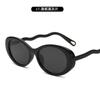 Gafas de Sol Nuevas 2025 con Montura Ovalada Patas de Espejo Curvadas Protección Solar al Aire Libre Anti-UV Gafas de Sol de Tendencia de Moda para Mujer