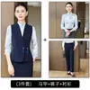 Chaleco Azul Marino Profesional Ropa de Trabajo Conjunto de Tres Piezas 2026 Otoño/Invierno Nuevo Estilo Chino Chaleco Bordado Traje para Mujer