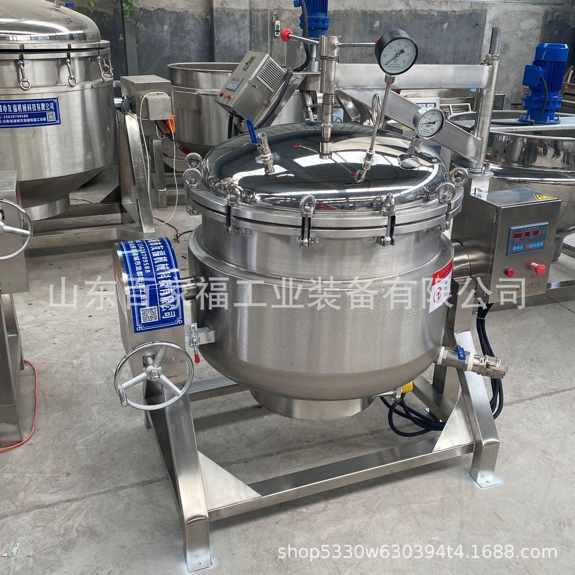 535d440de7f4e01964358ac75f530d