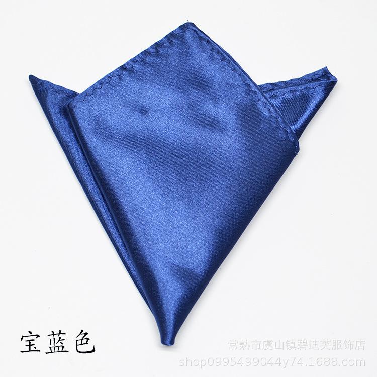 宝兰色.jpg